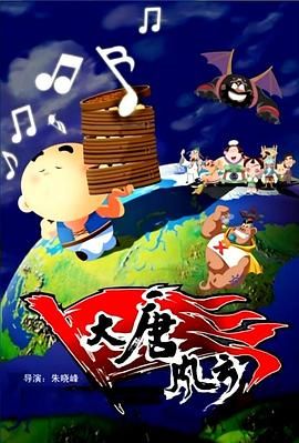 周妍希浴缸洗澡未删视频