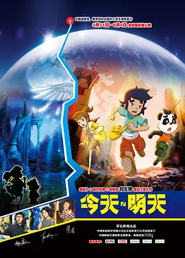 国产精品第9页