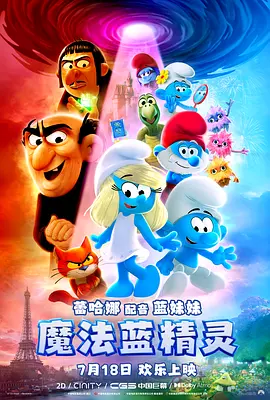 国产精品第9页