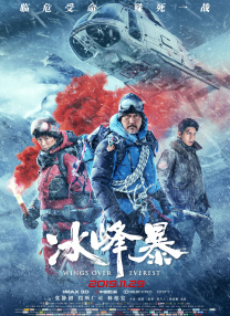 亚洲成人网av
